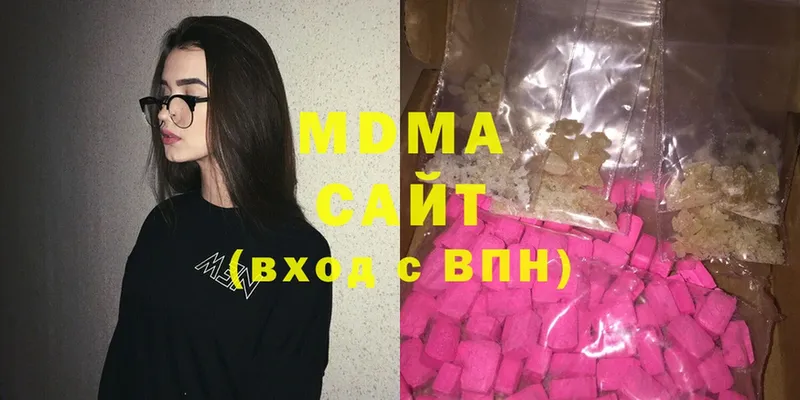 ссылка на мегу зеркало  Медногорск  МДМА crystal 